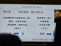 -佛山市图书馆(祖庙路分馆)