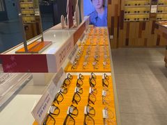 -LOOK眼镜·蔡司依视路配镜(宝山万达店)