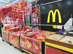 -华联商厦(火车站店)