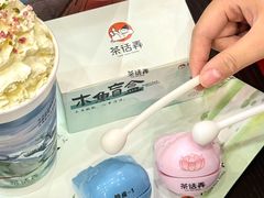 -茶话弄(中贸广场店)