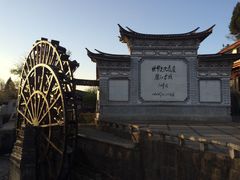 -阿安甜品(五一街店)