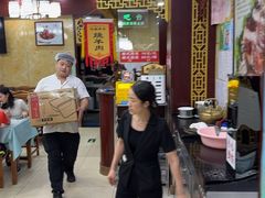 -白魁老号饭庄(交道口店)