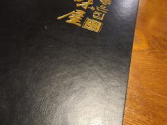 -第二外国语学院-韩国餐厅(朝阳路店)