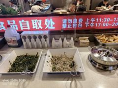 -蝎王府羊蝎子(西直门店)