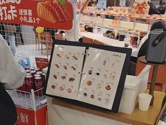 -争鲜回转寿司(朝北大悦城店)