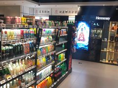 -盒马鲜生(大成店)