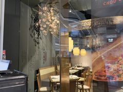 -皖厨·中国徽菜(星河WORLD·COCO Park店)