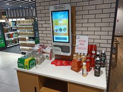 -七鲜超市(万向城店)