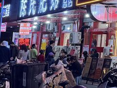 -陈氏肥蛤(小纬六路总店)