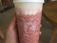 -瑞幸咖啡(重医附二院江南院区店)