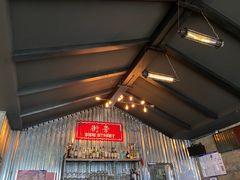 -Side Street街旁(交道口店)