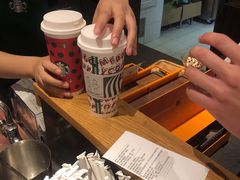 -星巴克(中远两湾城店)