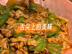 -云海肴·汽锅鸡·云南菜(广安门天虹店)