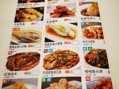 -金时代顺风大酒店(临港百联店)