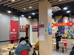-永和大王(宜山店)
