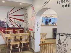 -正南齐北·老街糯米团(洪崖洞店)