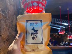 -吃饭皇帝大土家民族菜(正大广场店)