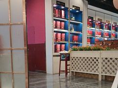 -红色盛宴酒楼(科丰桥店)