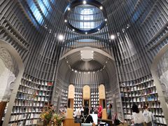 -思南书局·诗歌店