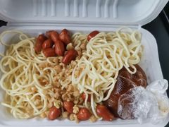 -乔伯凉面(白沙路店)