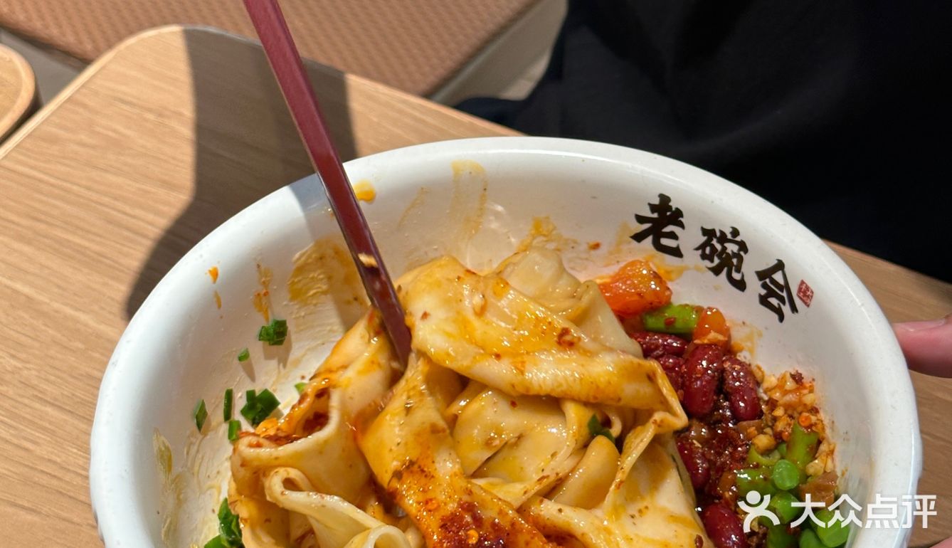 在东莞真的会反复去吃的老碗会🥢