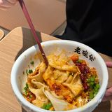 在东莞真的会反复去吃的老碗会🥢