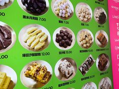 -师任堂韩式食品(总店)