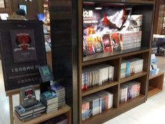 店内环境-新华书店(沙坪坝书城店)