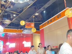 大堂-川中渝夫火锅(铜陵万达广场店)