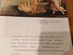 -西西弗书店·矢量咖啡(新光天地店)