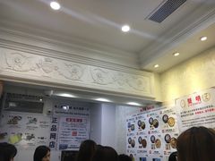 -珍妮曲奇聪明小熊(尖沙咀店)