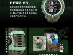 -民盈·国贸城