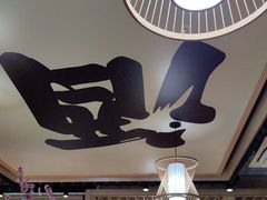 -半步颠川湘·融合菜(商品街店)