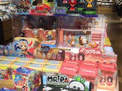 -九木杂物社(领展购物广场中关村店)