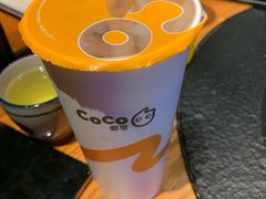 -CoCo都可(小寨赛格店)