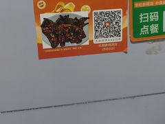 -长顺参鸡汤店(西塔总店)