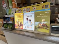 -CoCo都可(官林大梦想城店)