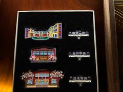 -上海瑞金洲际酒店