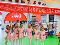 -予荷舞蹈(盛景校区)