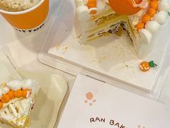 -RAN BAKERY