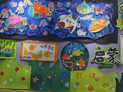 -缤纷鸟美术书法(建大校区)