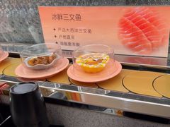 -争鲜回转寿司(太阳宫凯德PLUS店)