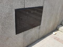 -清华大学-观畴园餐厅