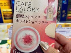 -DON DON DONKI(名珠城店)