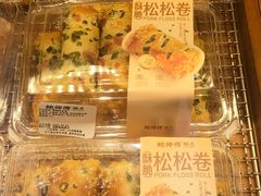 -鲍师傅糕点(春熙路店)