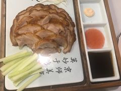 -京氣春饼(机场店)