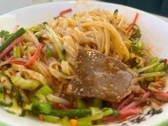 -袁老八臊子面烧烤