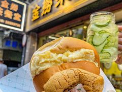 -金捞茶餐室(祐汉兴隆楼店)