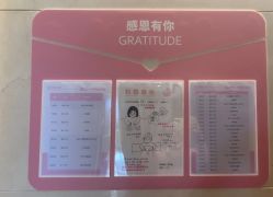 -耐味林月子会所(黄兴公园店)