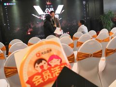 -徐记海鲜(陕西历史博物馆|明德门店)